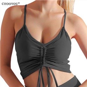 Low Collar Vest Yoga Training with Drawstring